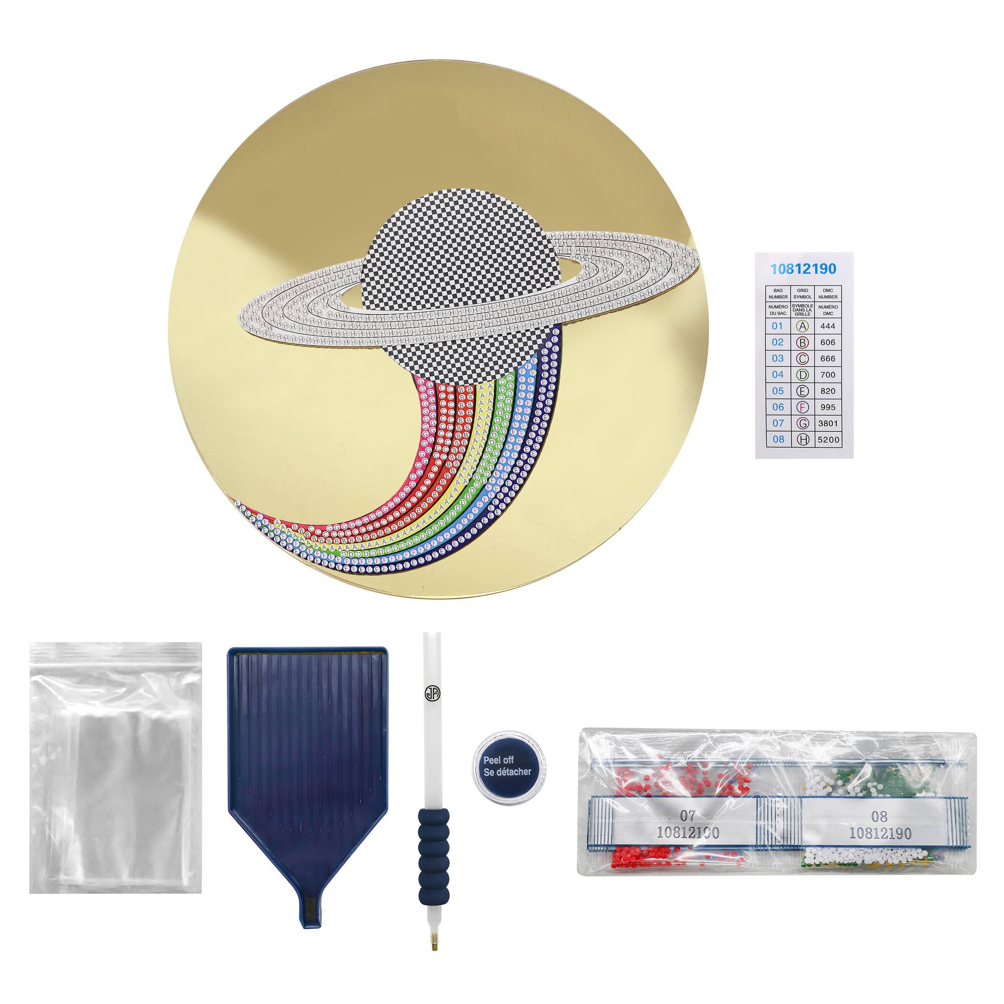 Jonathan Adler x Michaels 7.75" Saturn Rainbow Diamond Art Wall Décor Kit